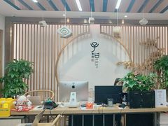 -子曰书院·古筝围棋书法国画小主持(夏都店)