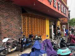 -西环肥仔螺蛳粉(总店)