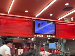 -喜家德虾仁水饺(长泰广场店)