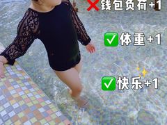 -盛彼得温泉度假酒店