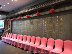 -宁波状元楼酒店(和义路店)