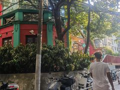 -秀·爱尔兰餐吧(上海路店)