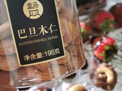 -盒马鲜生(顺义店)