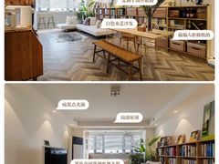 -住范儿家装·整体家装·装修设计