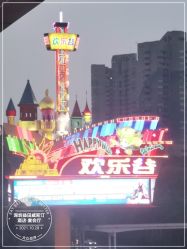 -深圳益田威斯汀酒店·宴会厅
