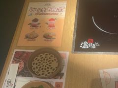 -温野菜涮涮锅(大悦城店)