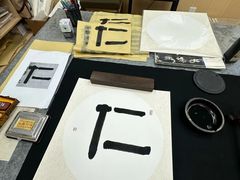 -明德翰墨·群艺芳华儿童成长中心