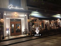 -夏朵花园(复兴西路店)