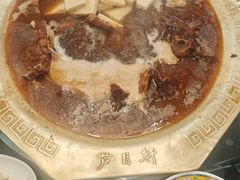 -芦月轩羊蝎子(太平桥店)