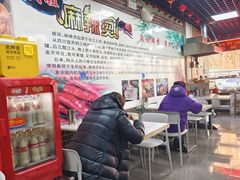 -大姐麻辣烫(莲宝中路店)