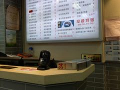 -冠记·肠粉粥品专家(江南大道店)