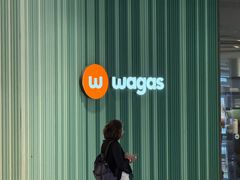 -Wagas沃歌斯(合生汇店)