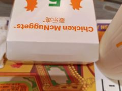 -麦当劳(津南吾悦广场店)