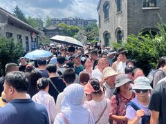 -沈阳金融博物馆