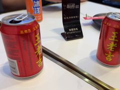 -醉人椒麻辣香锅(上地华联店)