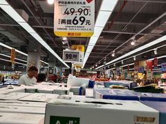 -物美超市(三里河店)