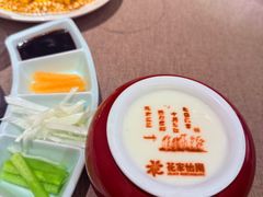 -花家怡园(四合院总店)