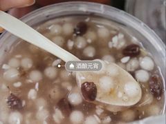 -芳婆糕团店(王府大街店)