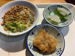 儋州米烂-椰小调.儋州米烂(名门店)