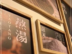 -白沙肴·长沙米粉.小炒湘菜(石厦时代广场店)