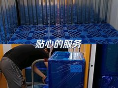 -安东易迷你自助仓储寄存仓库(杨浦店)