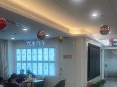 -合众齿科高难度矫正·种植·儿牙中心(望京总院)