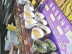 -重庆袁老四火锅(武进万达店)