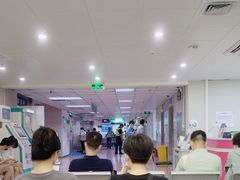 -深圳市人民医院(留医部)