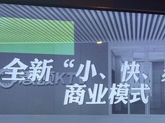 -唱吧麦颂KTV(松江五龙商业广场店)