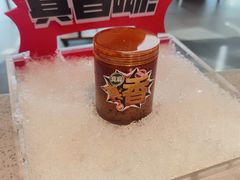 -海底捞大排档火锅(悦荟广场店)