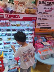 -奈尔宝家庭中心·儿童乐园·亲子餐厅(苏州大悦城店)
