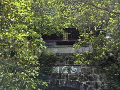 -白鹿洞书院