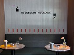 -BAR Signal·鸡尾酒酒吧
