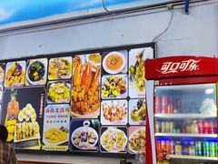 -阿浪海鲜连锁•海鲜加工•老字号(第一市场店)