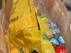 -海底捞火锅(龙岗星河COCO Park店)