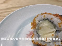 -隐泉京望日式料理(太和广场店)