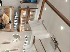 -小满手工粉(北京来福士店)