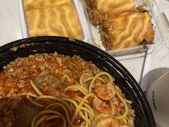 -墨茉点心局(国金街店)