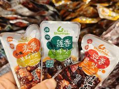 -郴州特产舜华临武鸭(郴州西站店)