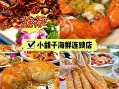 -三亚蜈支洲岛旅游区