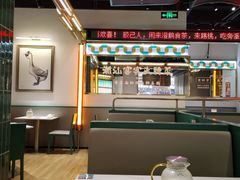 -澄鹅潮汕菜(深圳龙华天虹购物中心店)