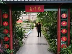 -春满园生态餐厅(南宫路店)