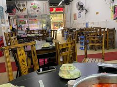 -周良天山牛杂城(天山路总店)