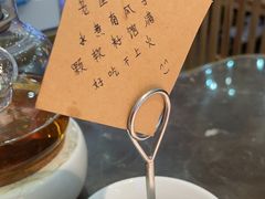 -老屋印象川菜(世纪东方店)