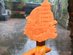 -台州府城(江南长城)
