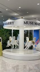 -MuseMarry婚纱(前海嘉里中心店)