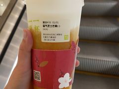 -奈雪的茶(石家庄万象城店)