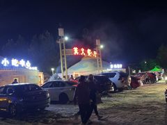 -通湖草原