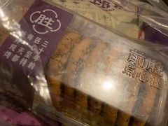 -金光华广场