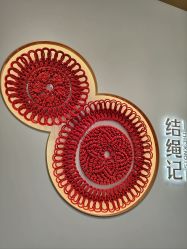 -结绳记(西北旺万象汇店)